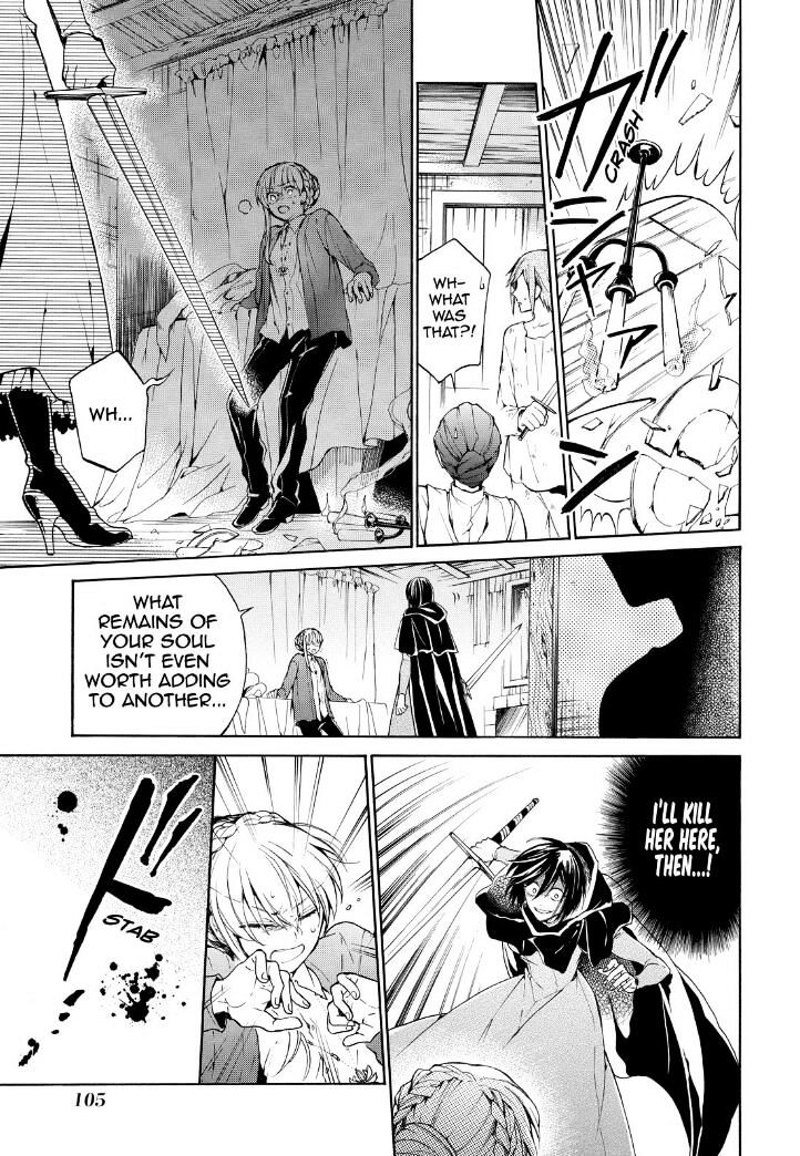 Shinigami To Gin No Kishi Chapter 10 #11