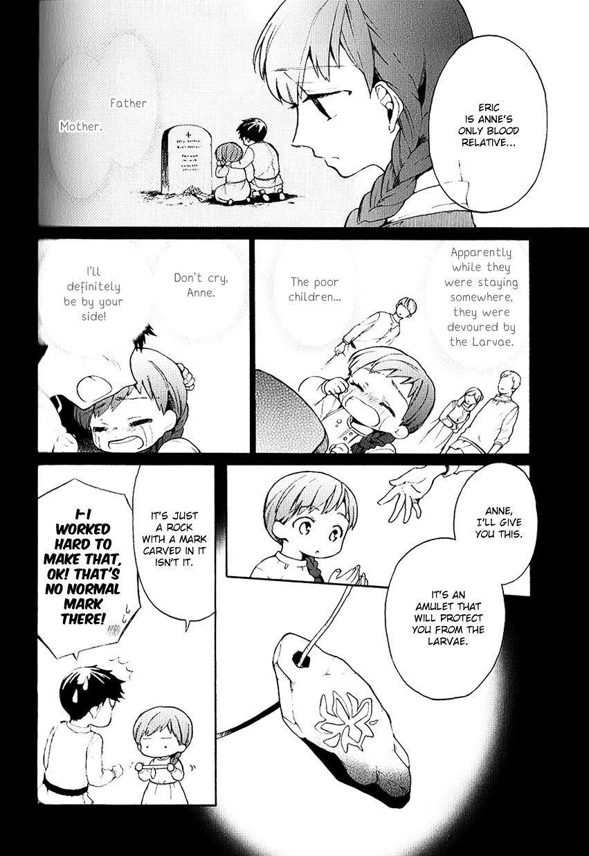 Shinigami To Gin No Kishi Chapter 1 #7