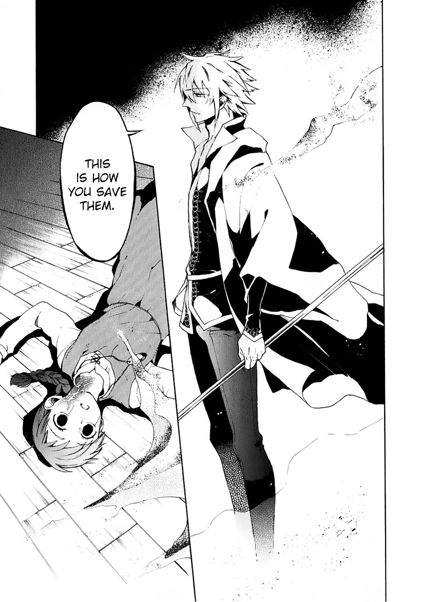 Shinigami To Gin No Kishi Chapter 1 #40