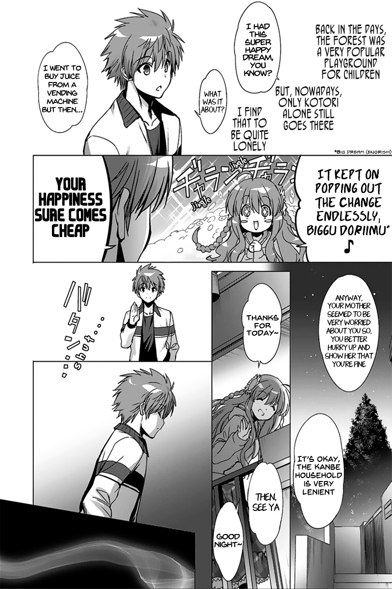 Rewrite: Side-Terra Chapter 1 #8