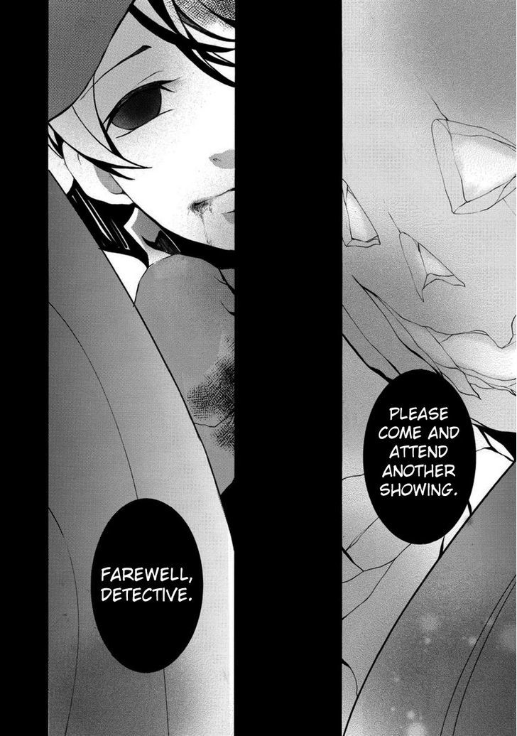 Halloween Tantei Oz Williams Chapter 7 #12