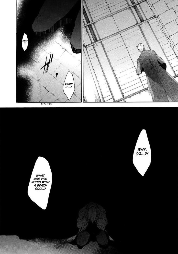 Halloween Tantei Oz Williams Chapter 7 #13