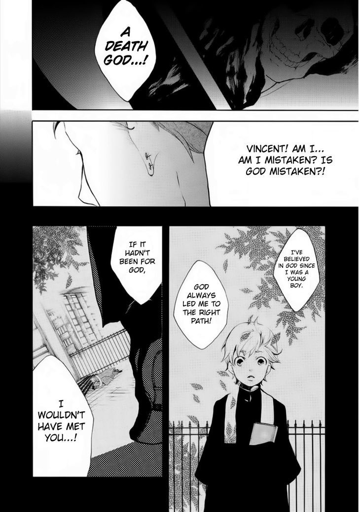 Halloween Tantei Oz Williams Chapter 7 #17