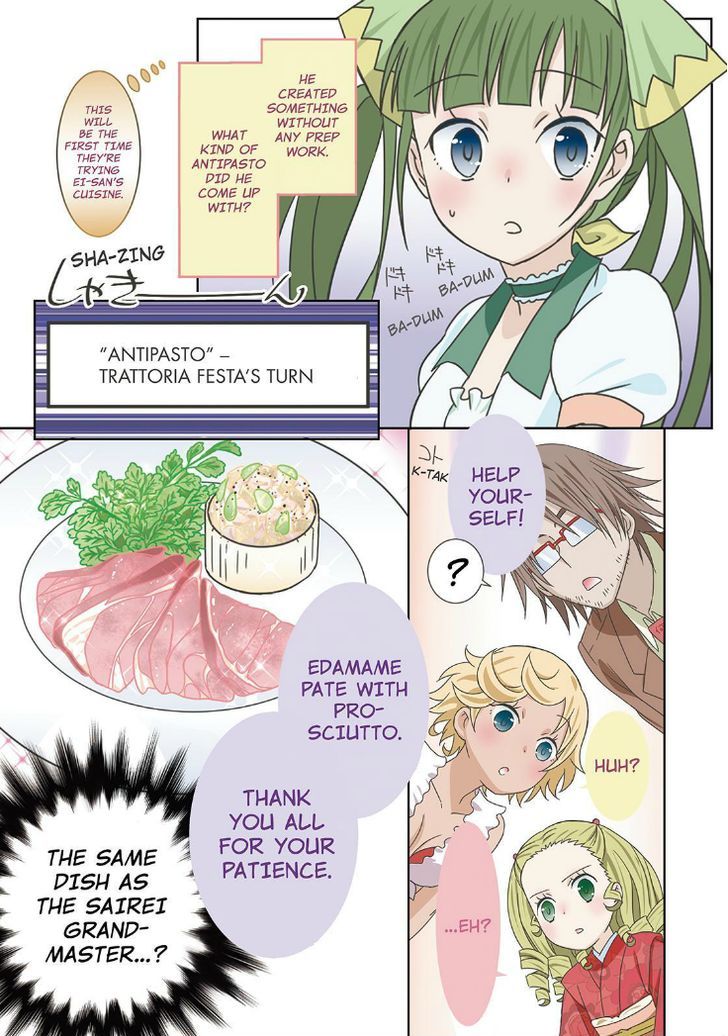 Piace - Watashi No Italian Chapter 6 #10