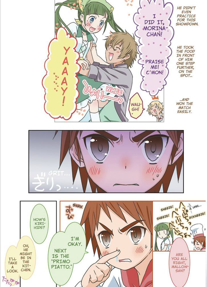 Piace - Watashi No Italian Chapter 6 #16