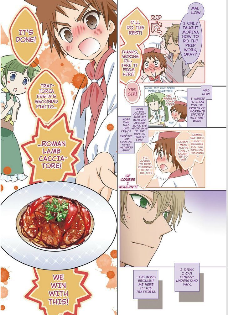 Piace - Watashi No Italian Chapter 6 #43