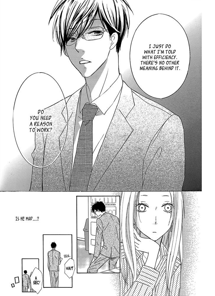 Koisuru Nante Kiitenai Chapter 1 #23