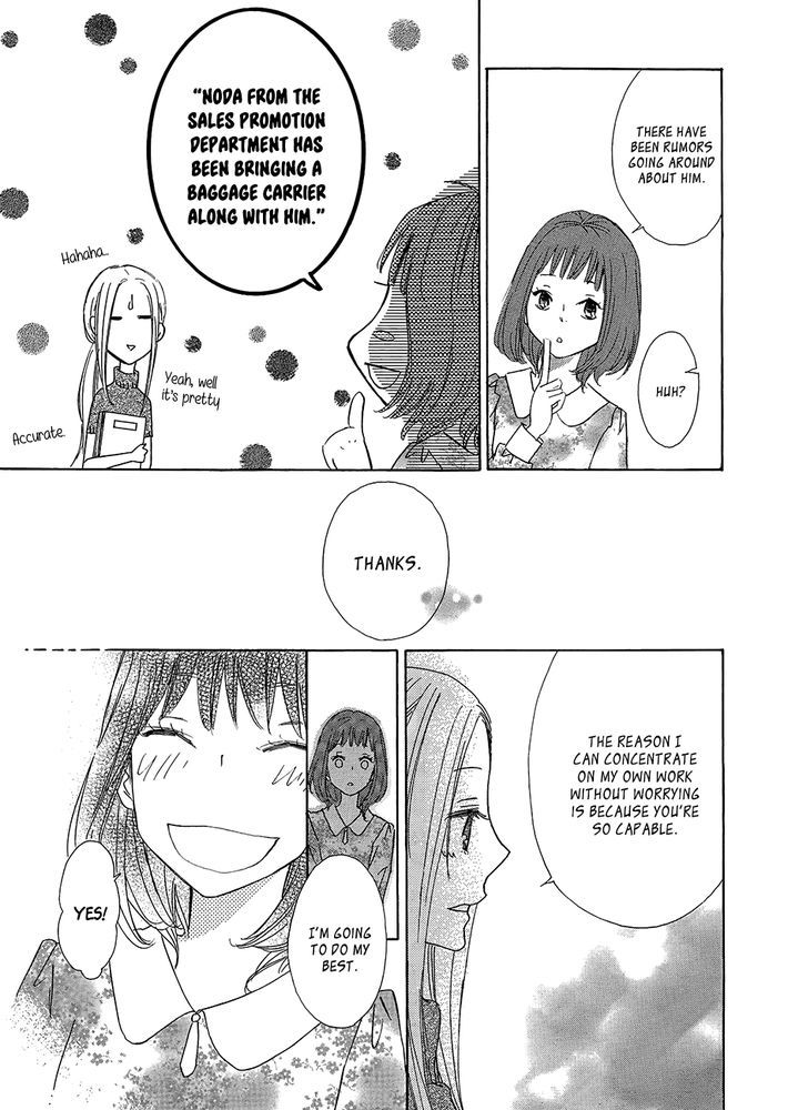 Koisuru Nante Kiitenai Chapter 1 #25