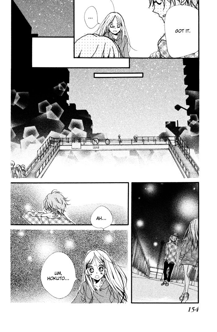 Kare Wa Ima, Koi O Shite Iru. Chapter 4 #31