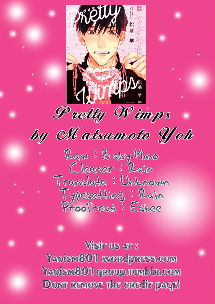 Pretty Wimps Chapter 1 #4