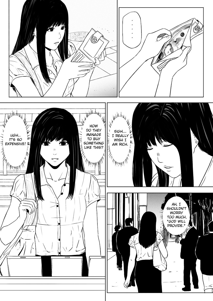 Maria (Kero) Chapter 0 #4