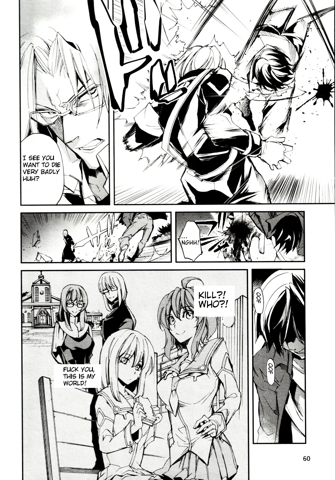 Dies Irae - Amantes Amentes Chapter 3 #14