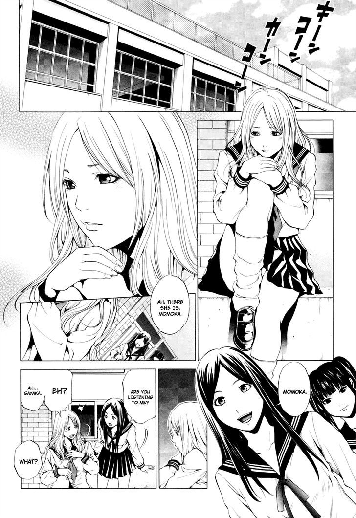 Mashumaro Ecchi Chapter 3 #8