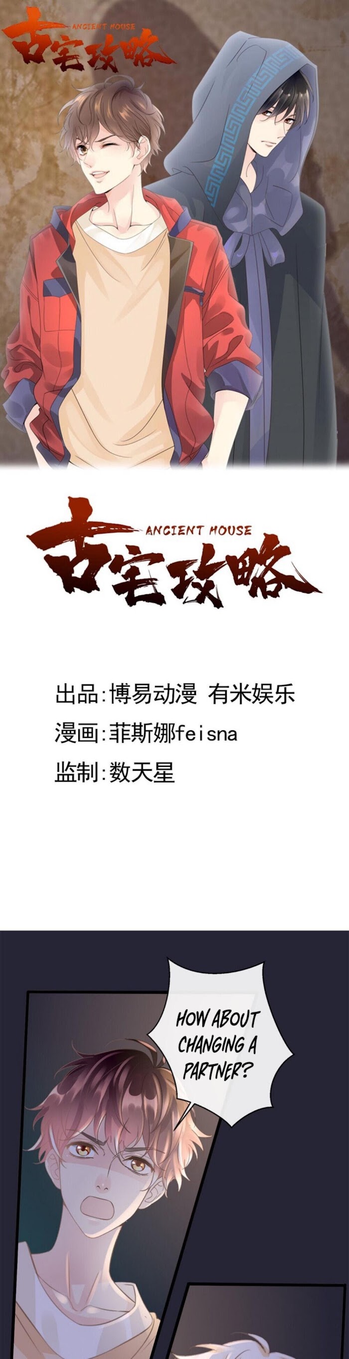 Ancient House Strategy Chapter 10 #1