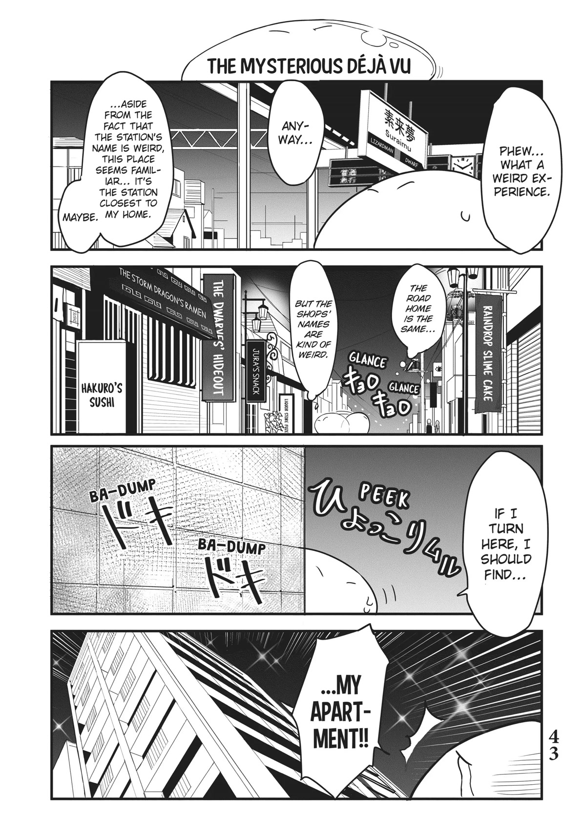 Tensei Shite Mo Shachiku Datta Ken Chapter 3.5 #7