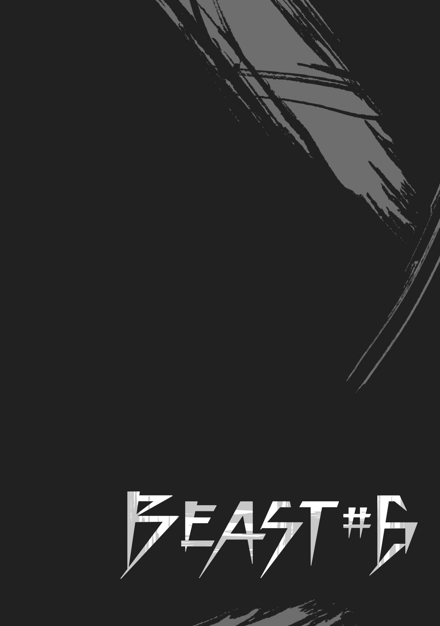 Beast No. 6 Chapter 11 #20
