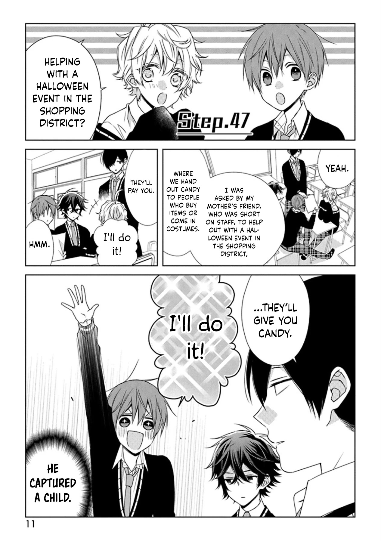 I'll Start Being A Feminine Boy Chapter 47 #1