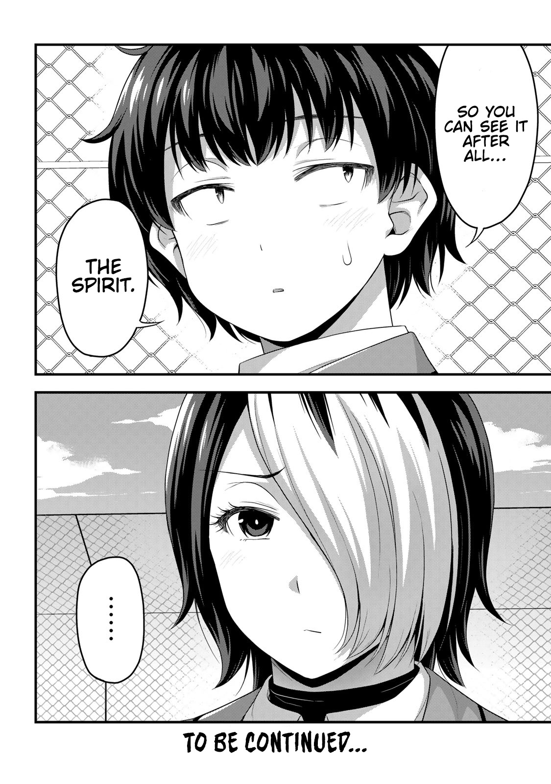 Sore Wa Rei No Shiwaza Desu Chapter 47 #23