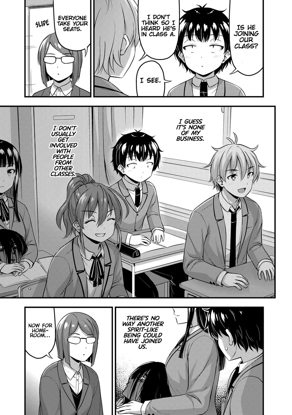 Sore Wa Rei No Shiwaza Desu Chapter 45 #4