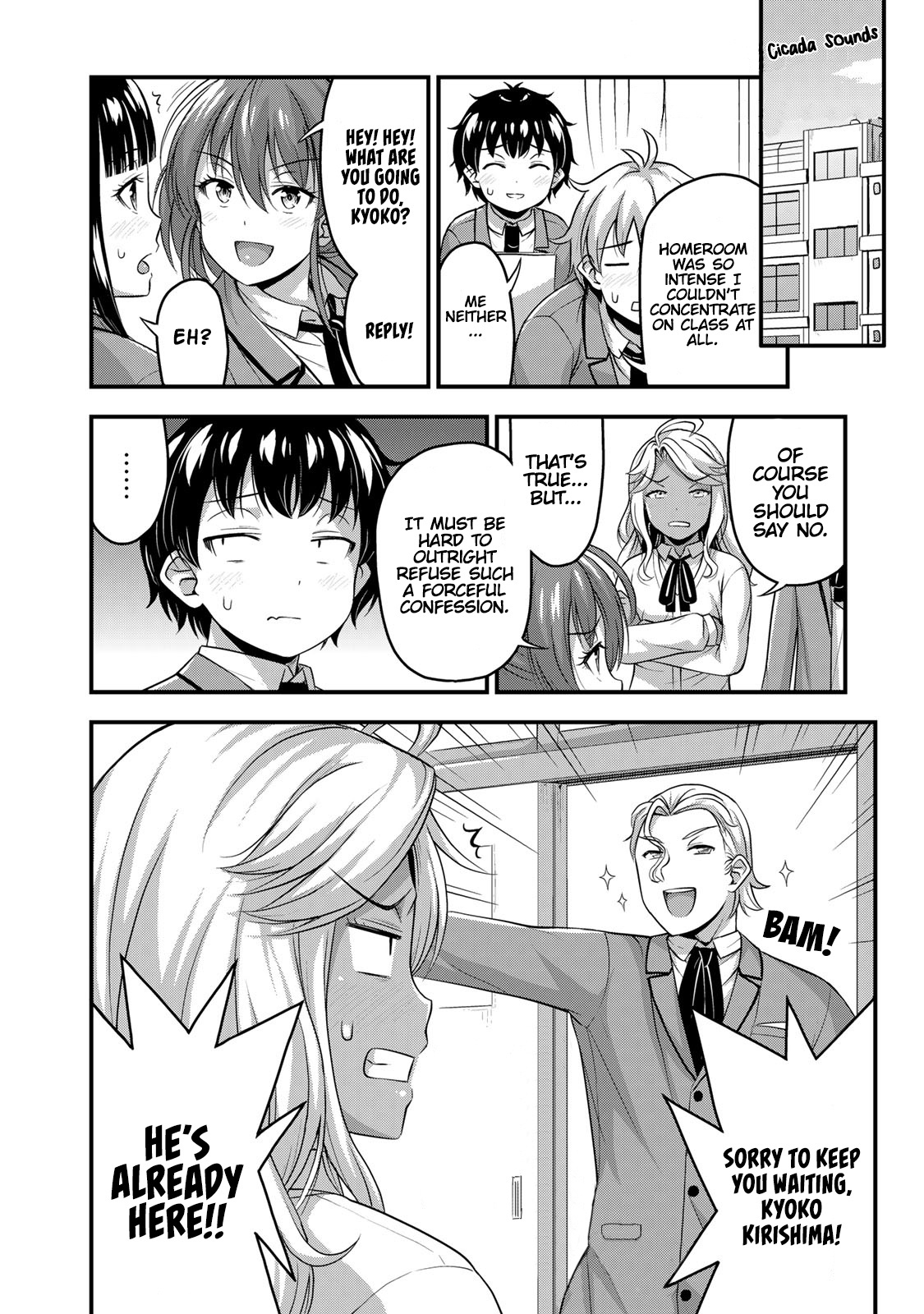 Sore Wa Rei No Shiwaza Desu Chapter 45 #17