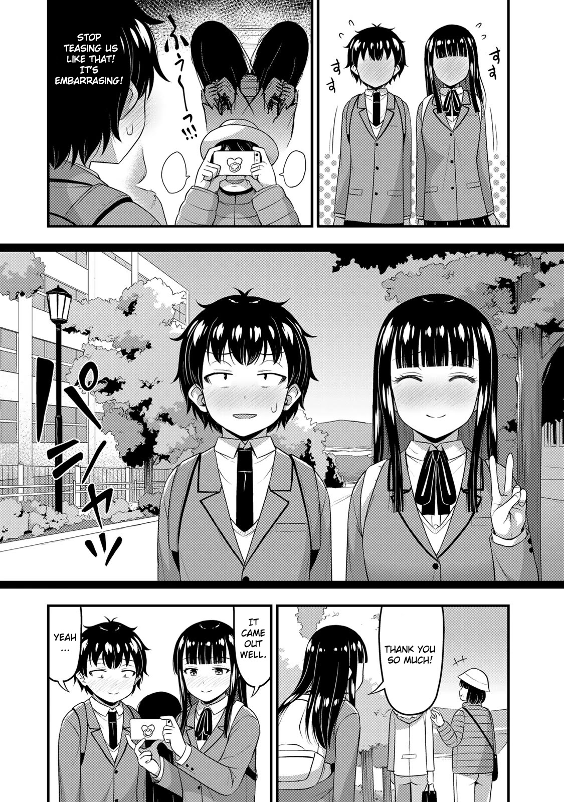 Sore Wa Rei No Shiwaza Desu Chapter 38 #5