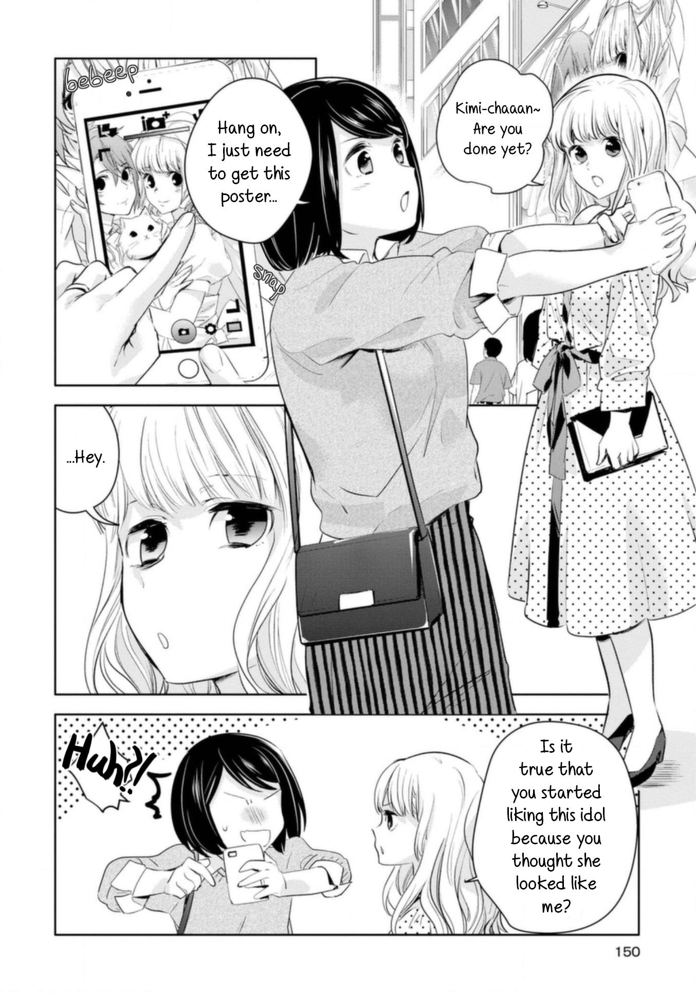 Yurikon Chapter 10 #15