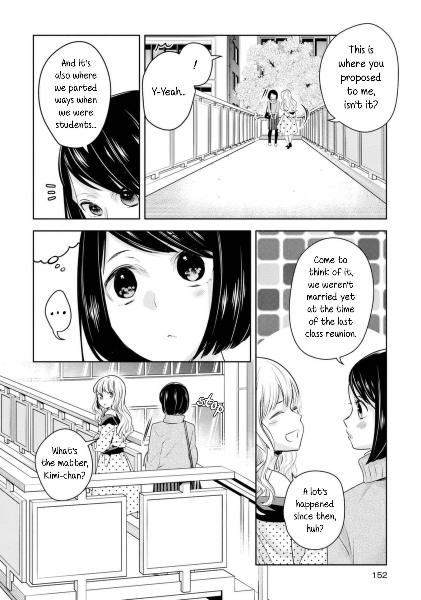 Yurikon Chapter 10 #17