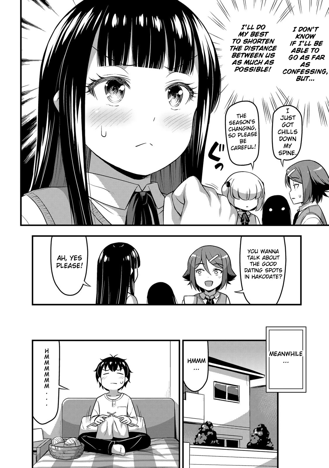 Sore Wa Rei No Shiwaza Desu Chapter 31 #20