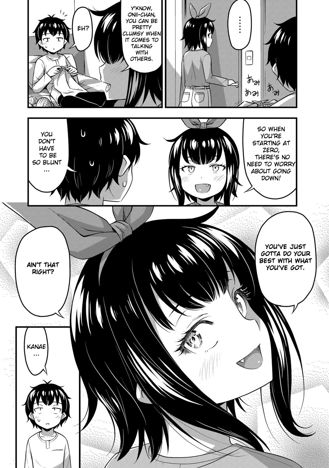 Sore Wa Rei No Shiwaza Desu Chapter 31 #23