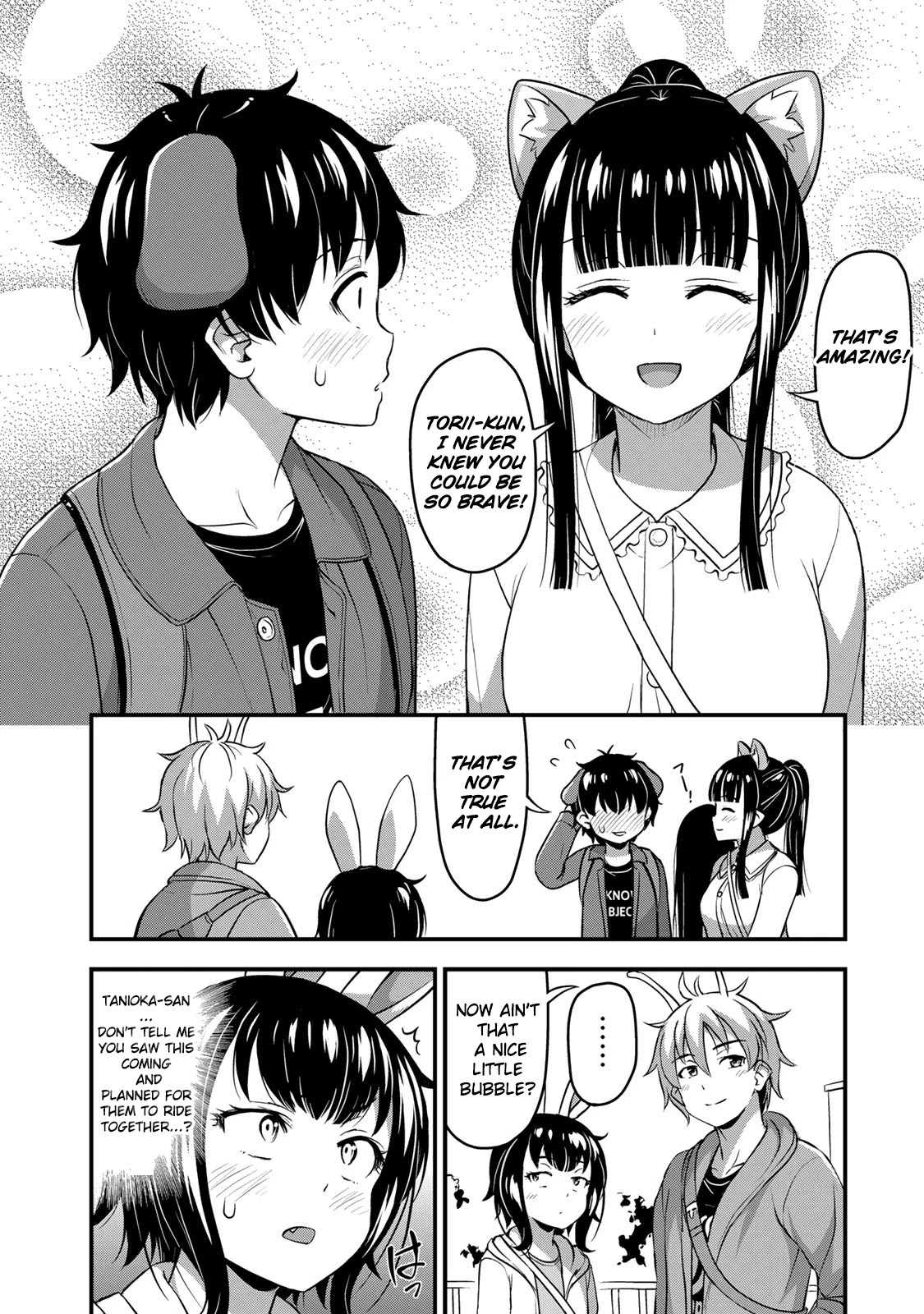 Sore Wa Rei No Shiwaza Desu Chapter 27 #18