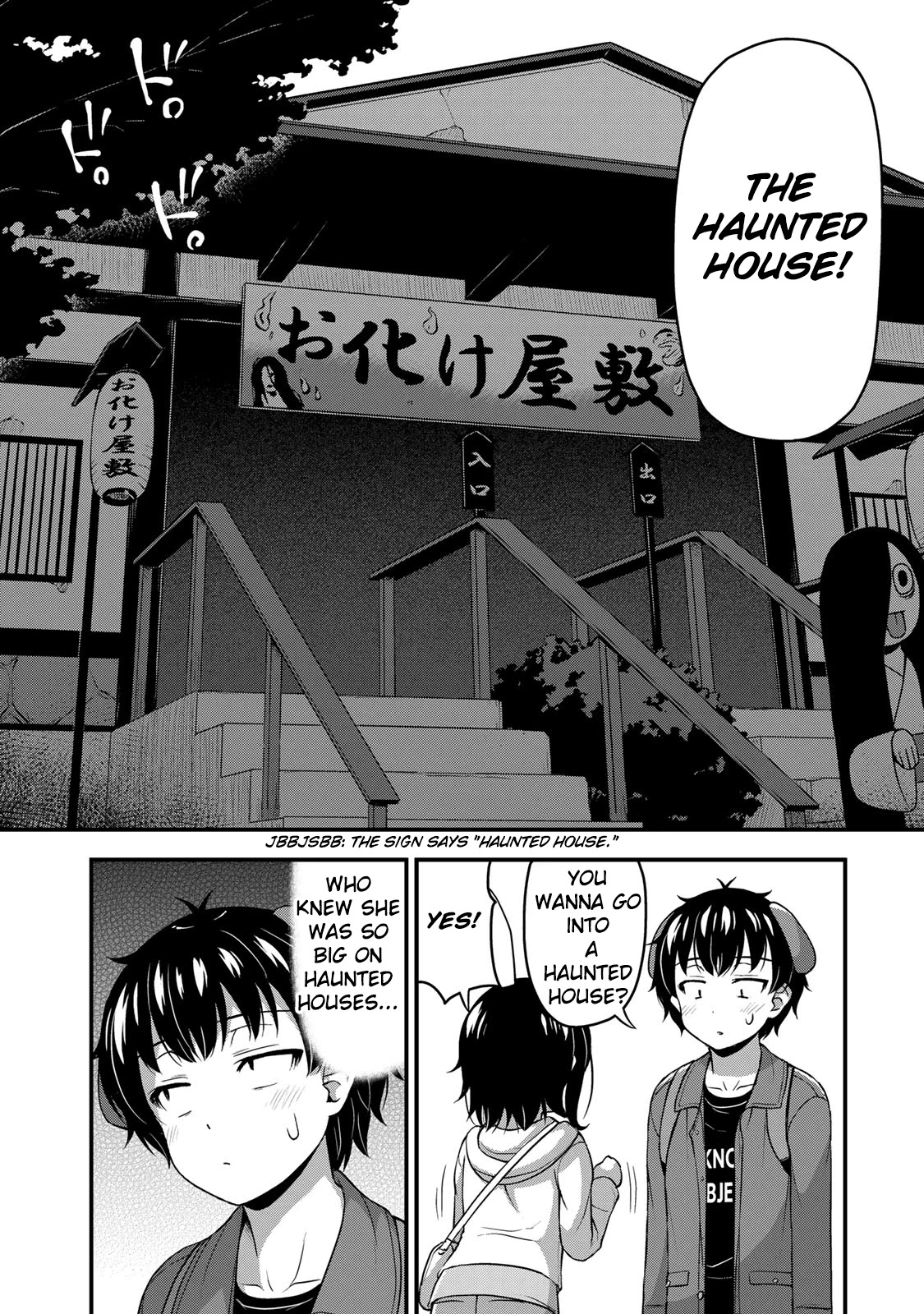 Sore Wa Rei No Shiwaza Desu Chapter 27 #20