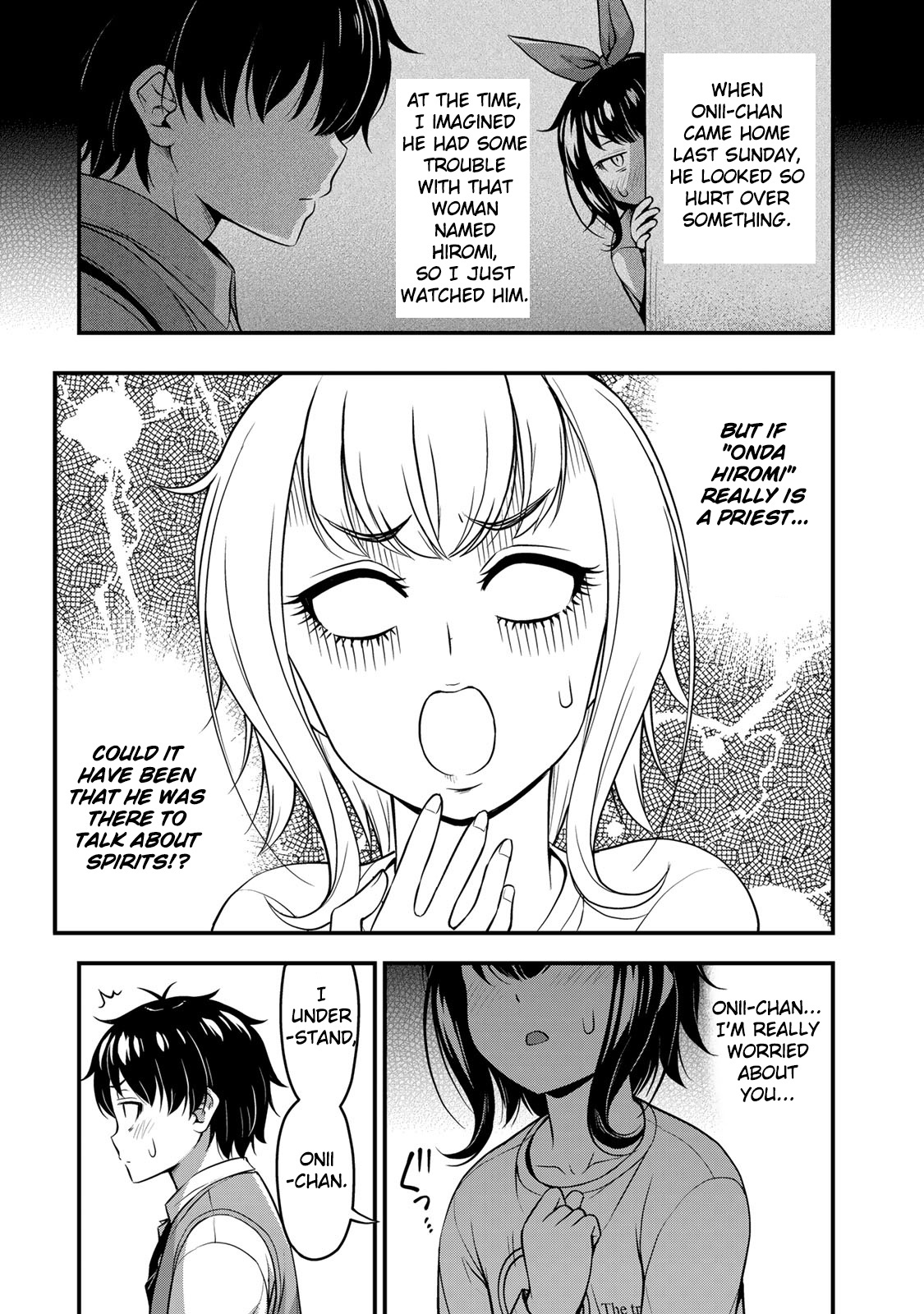 Sore Wa Rei No Shiwaza Desu Chapter 24 #7