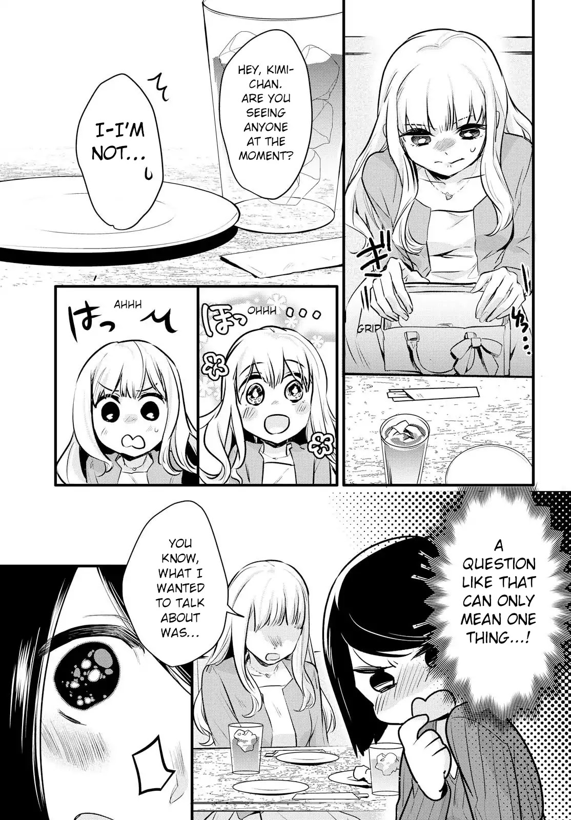 Yurikon Chapter 1 #13