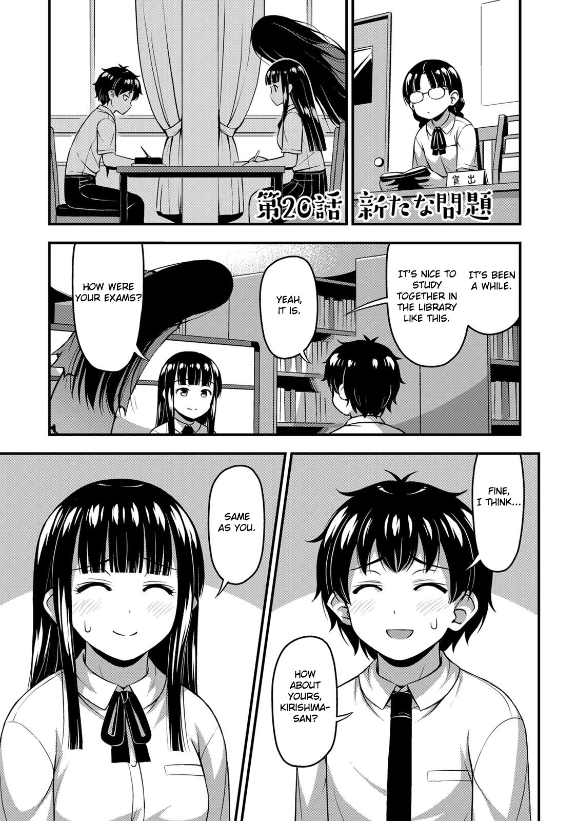 Sore Wa Rei No Shiwaza Desu Chapter 20 #3