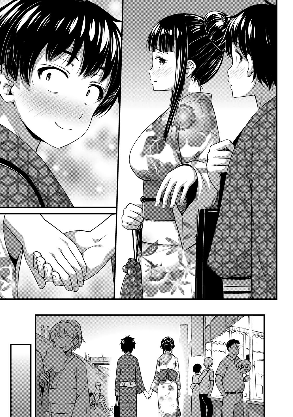 Sore Wa Rei No Shiwaza Desu Chapter 16 #9