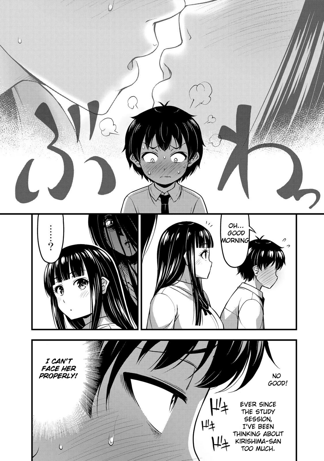 Sore Wa Rei No Shiwaza Desu Chapter 9 #3