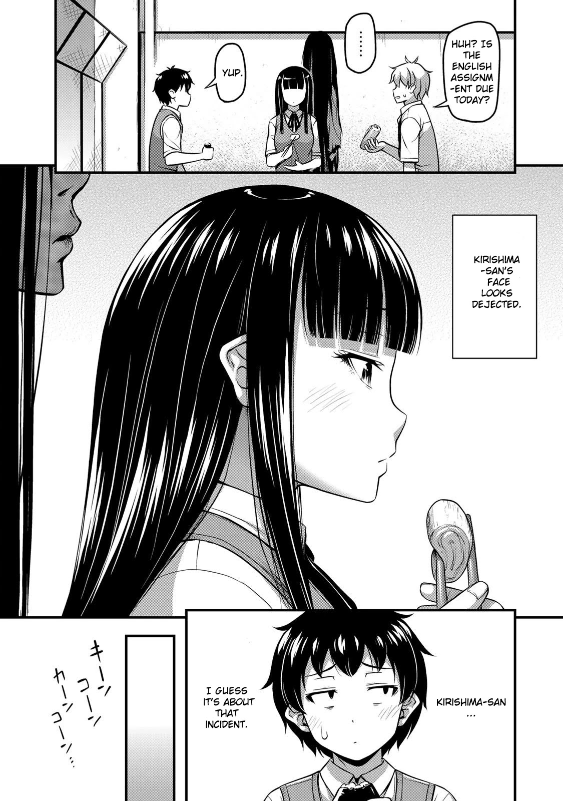 Sore Wa Rei No Shiwaza Desu Chapter 6 #3