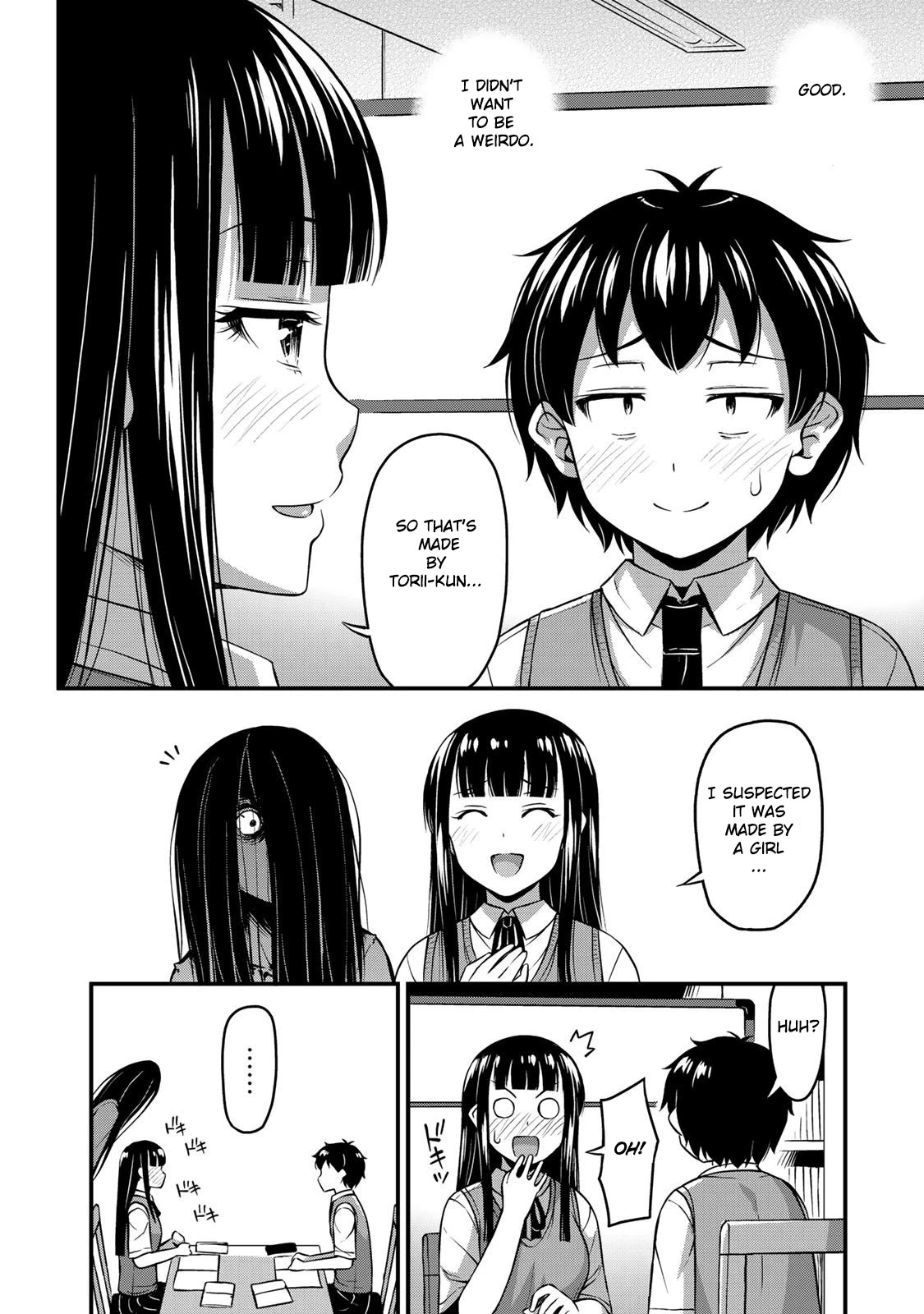 Sore Wa Rei No Shiwaza Desu Chapter 6 #15