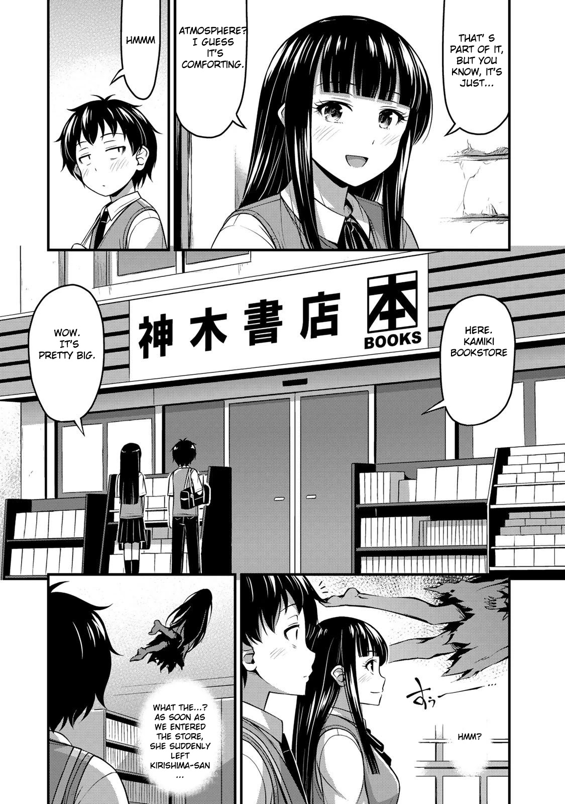 Sore Wa Rei No Shiwaza Desu Chapter 4 #8