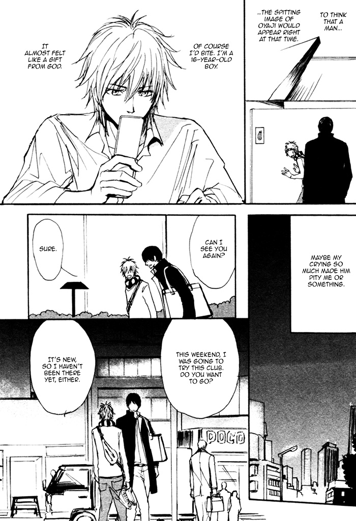 Papa's Assassin. ~Ryuunosuke Wa Tonde Yuku.~ Chapter 4 #12