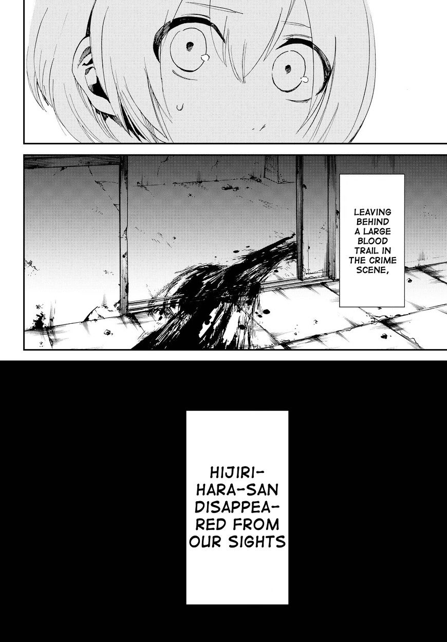 Killer Killer Chapter 14.2 #20