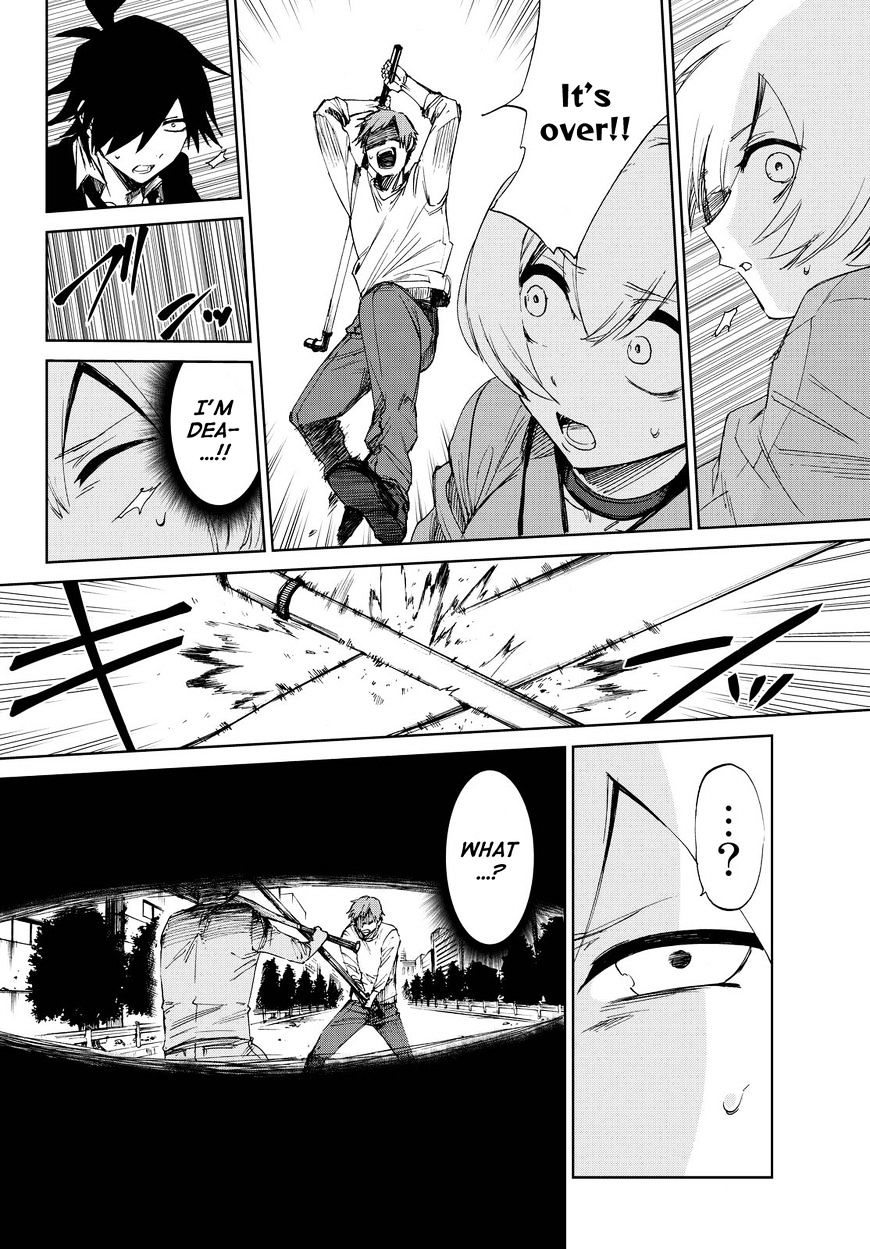 Killer Killer Chapter 12 #8