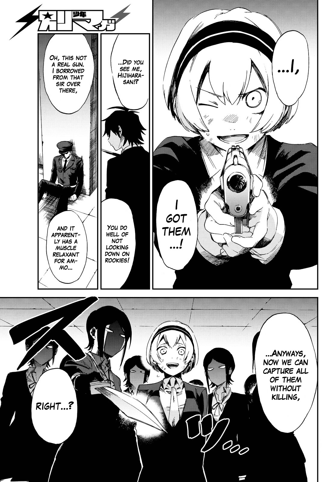 Killer Killer Chapter 9 #26