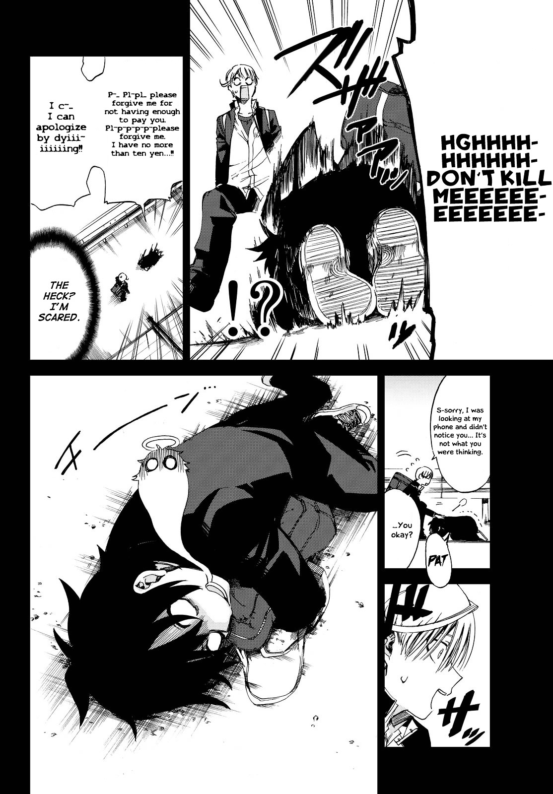 Killer Killer Chapter 8 #6