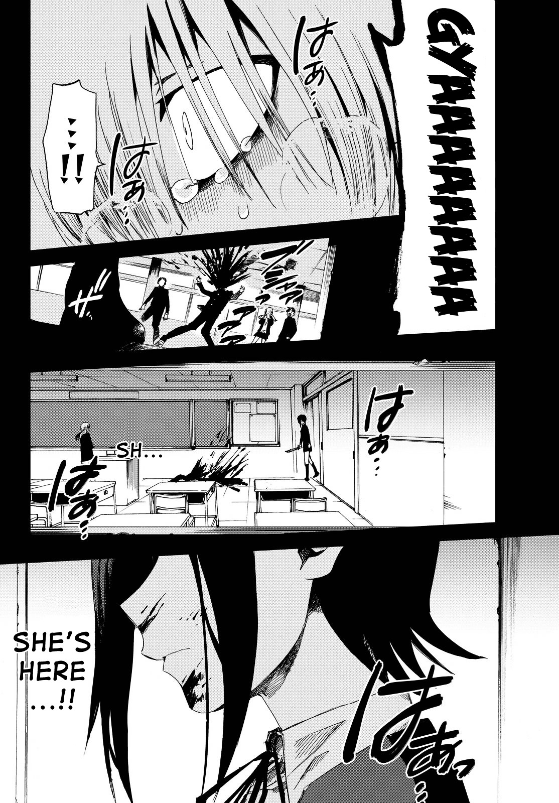 Killer Killer Chapter 8 #17