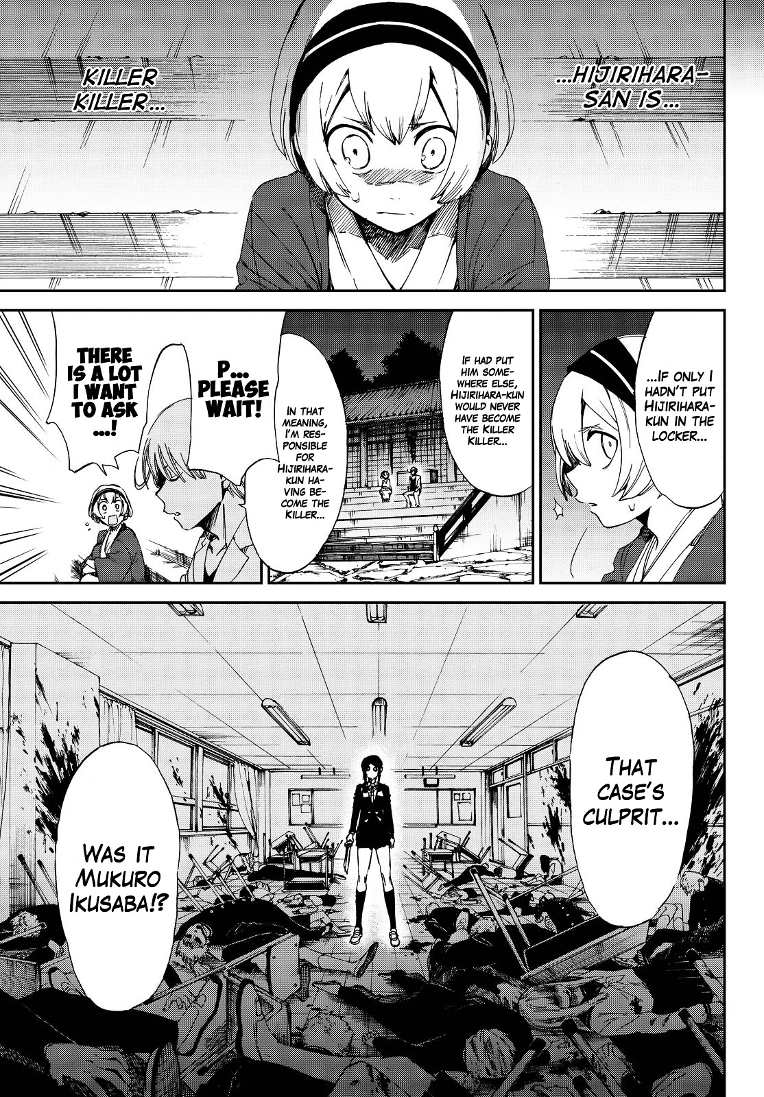 Killer Killer Chapter 8 #26