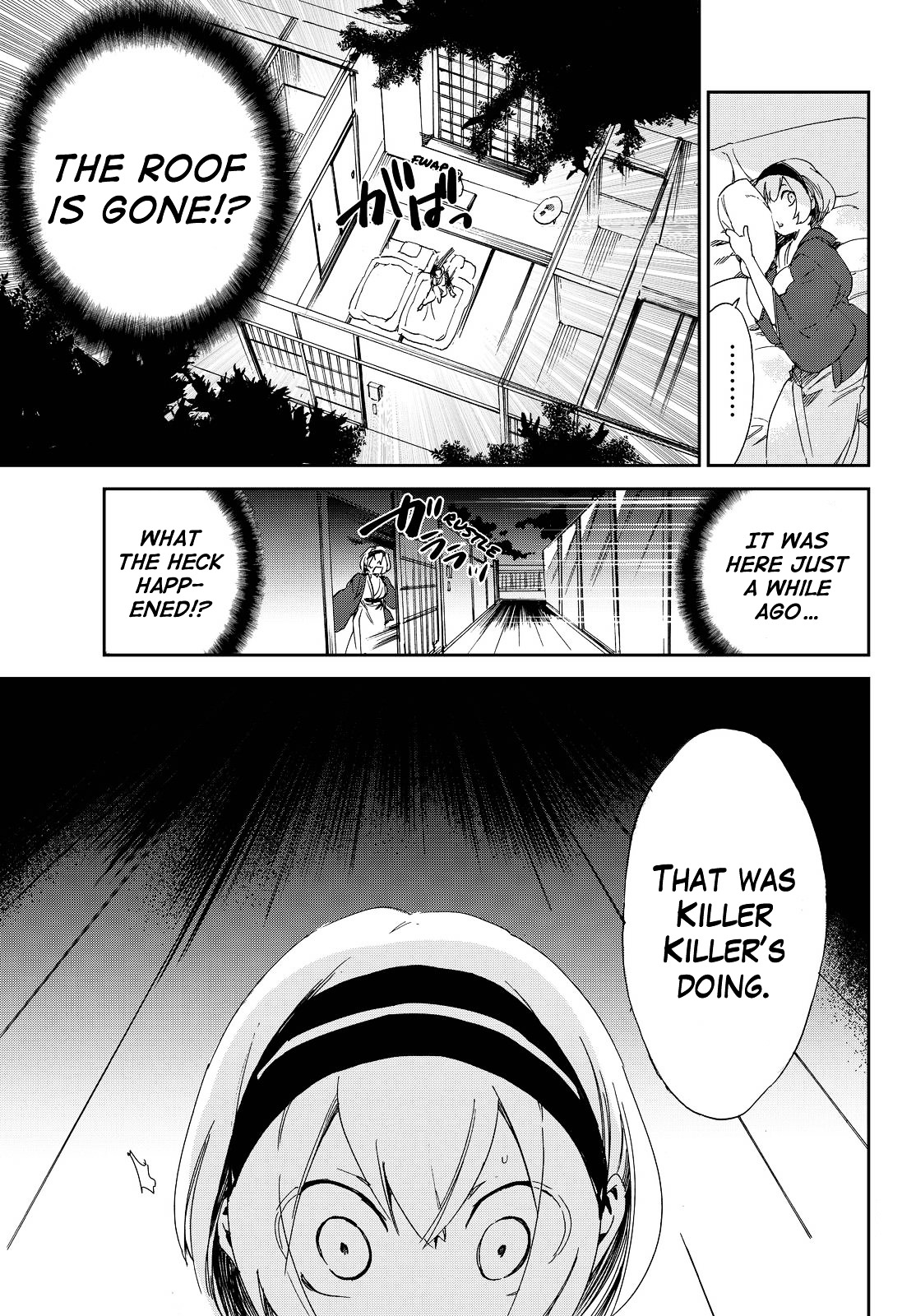 Killer Killer Chapter 7 #36