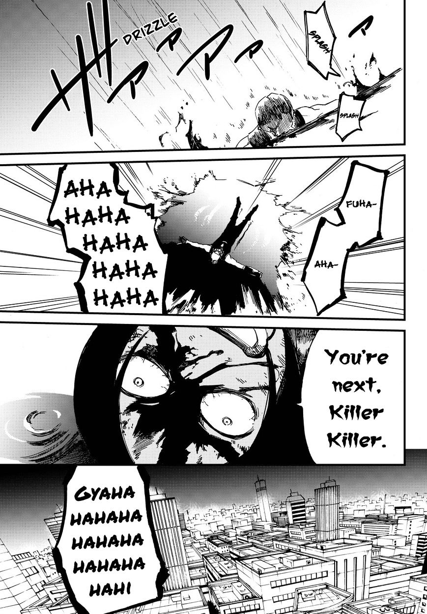 Killer Killer Chapter 3 #3