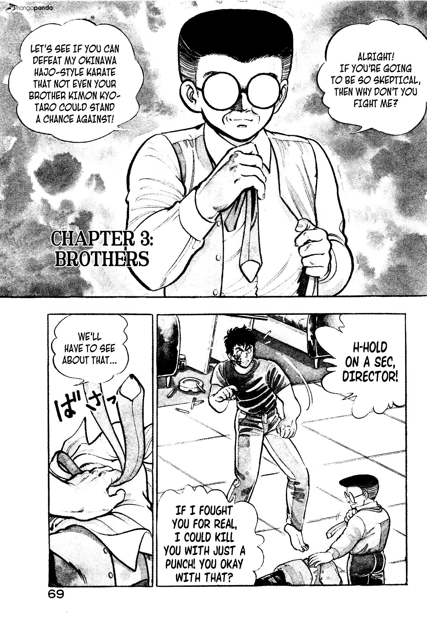 Karate Mokushiroku Chapter 3 #1