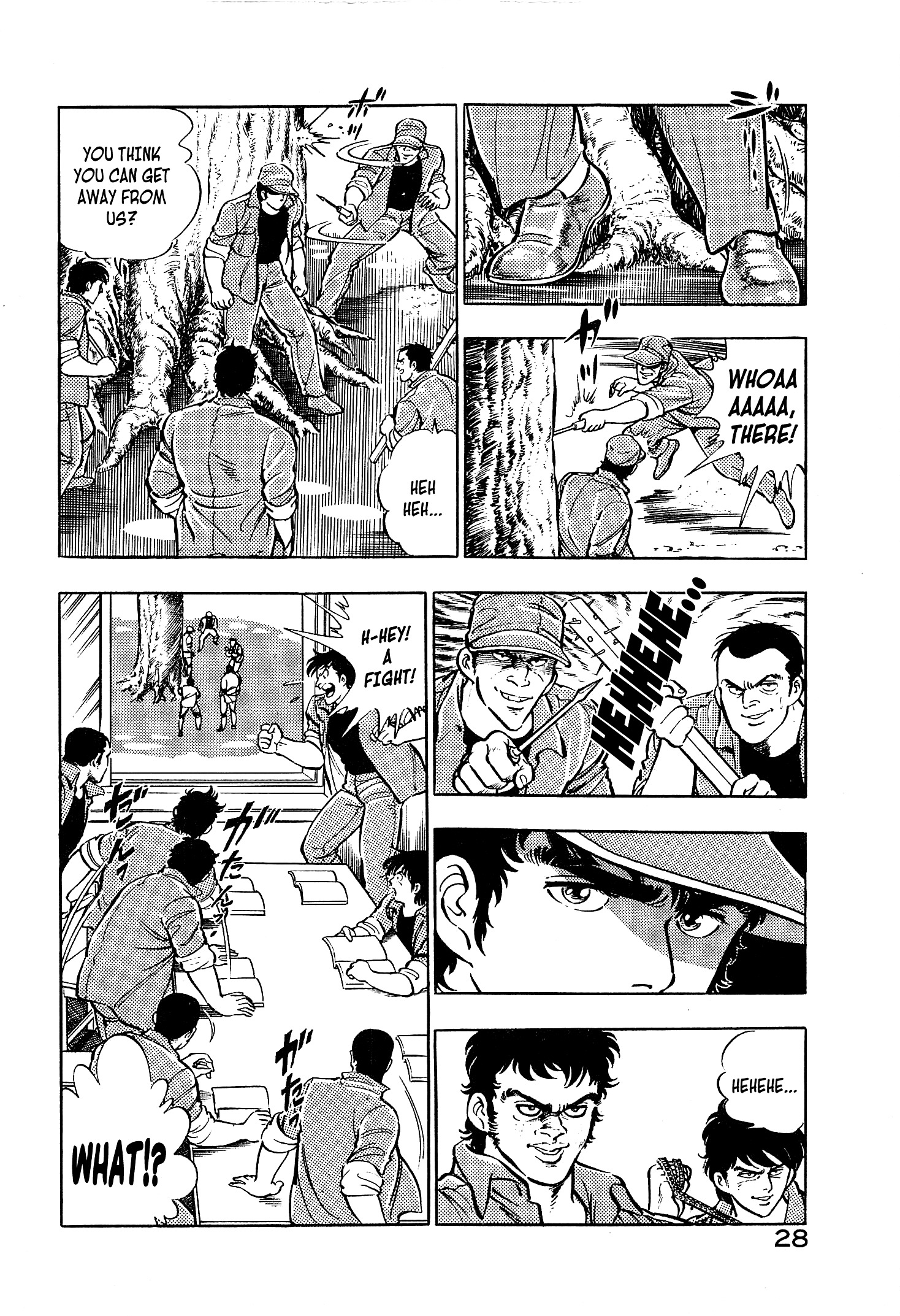 Karate Mokushiroku Chapter 1 #28